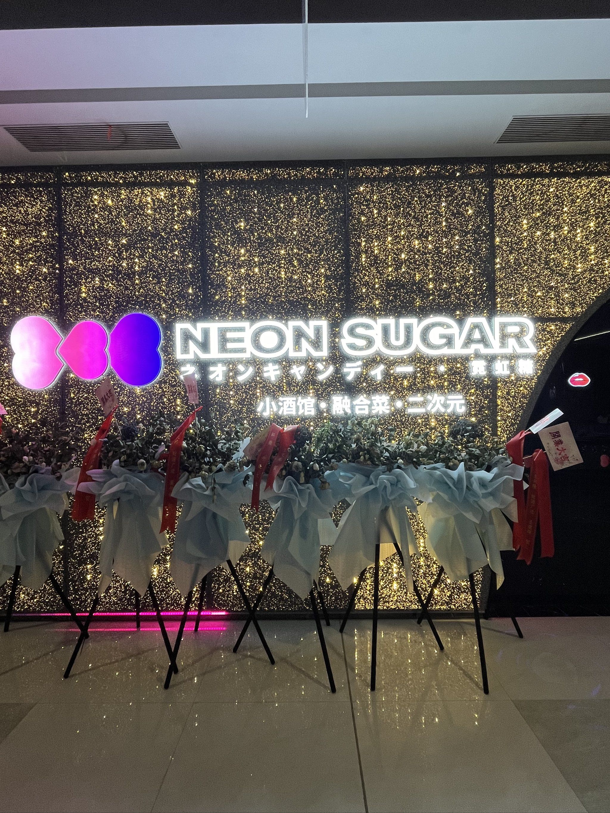 武汉商务KT内私密性价比-江岸区ktv预定