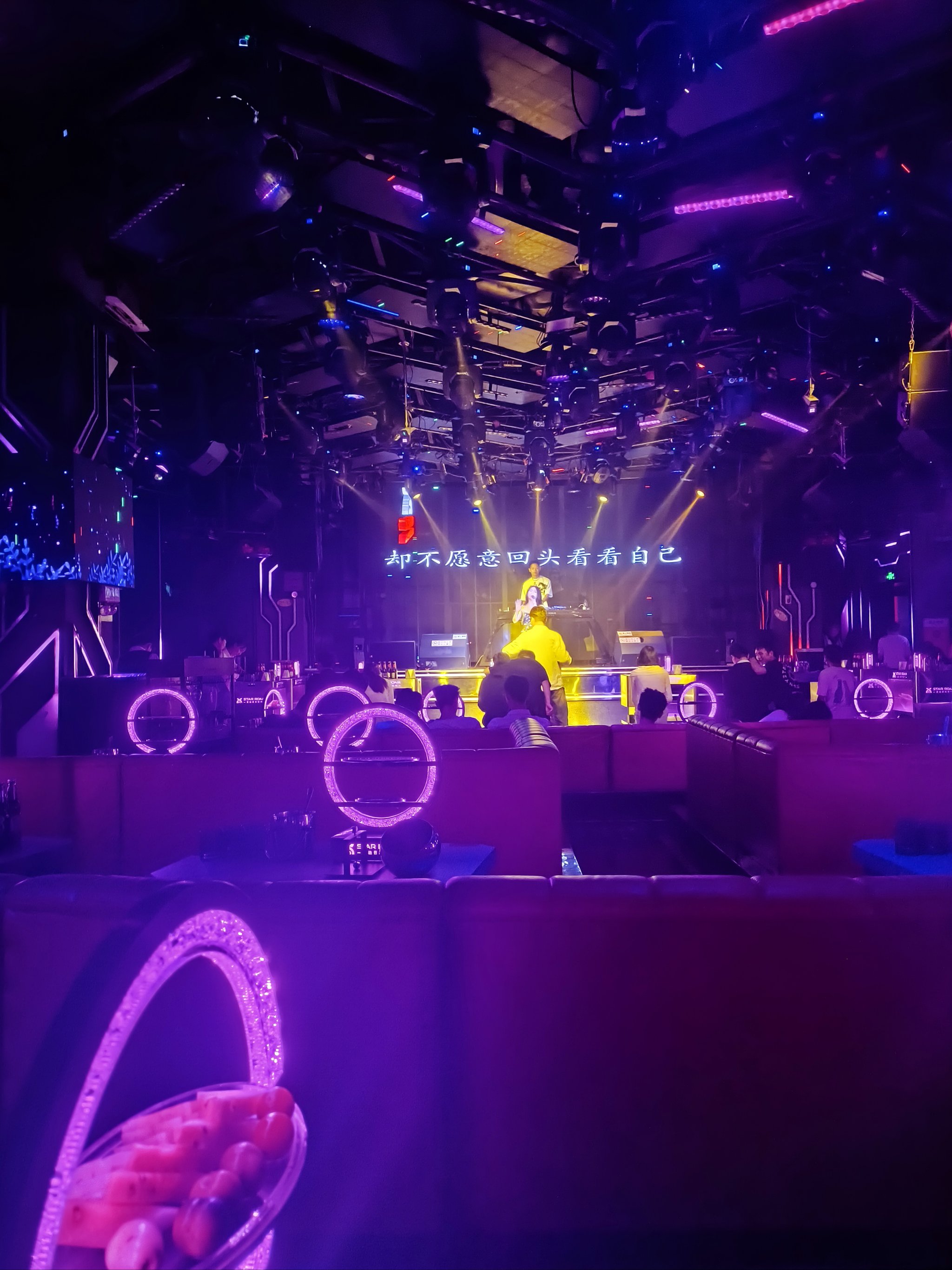 武汉商务ktv引领商务ktv新模式-蔡甸区ktv预定