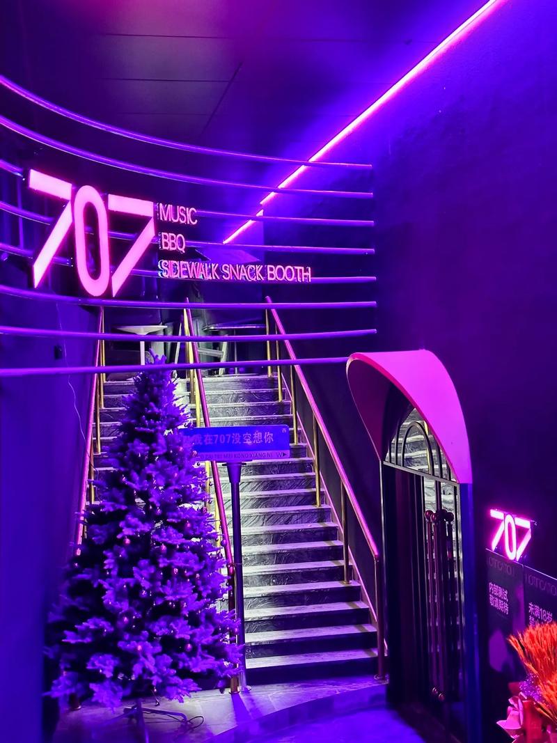 武汉商务ktv优选商务ktv订房省心-东西湖区ktv预定